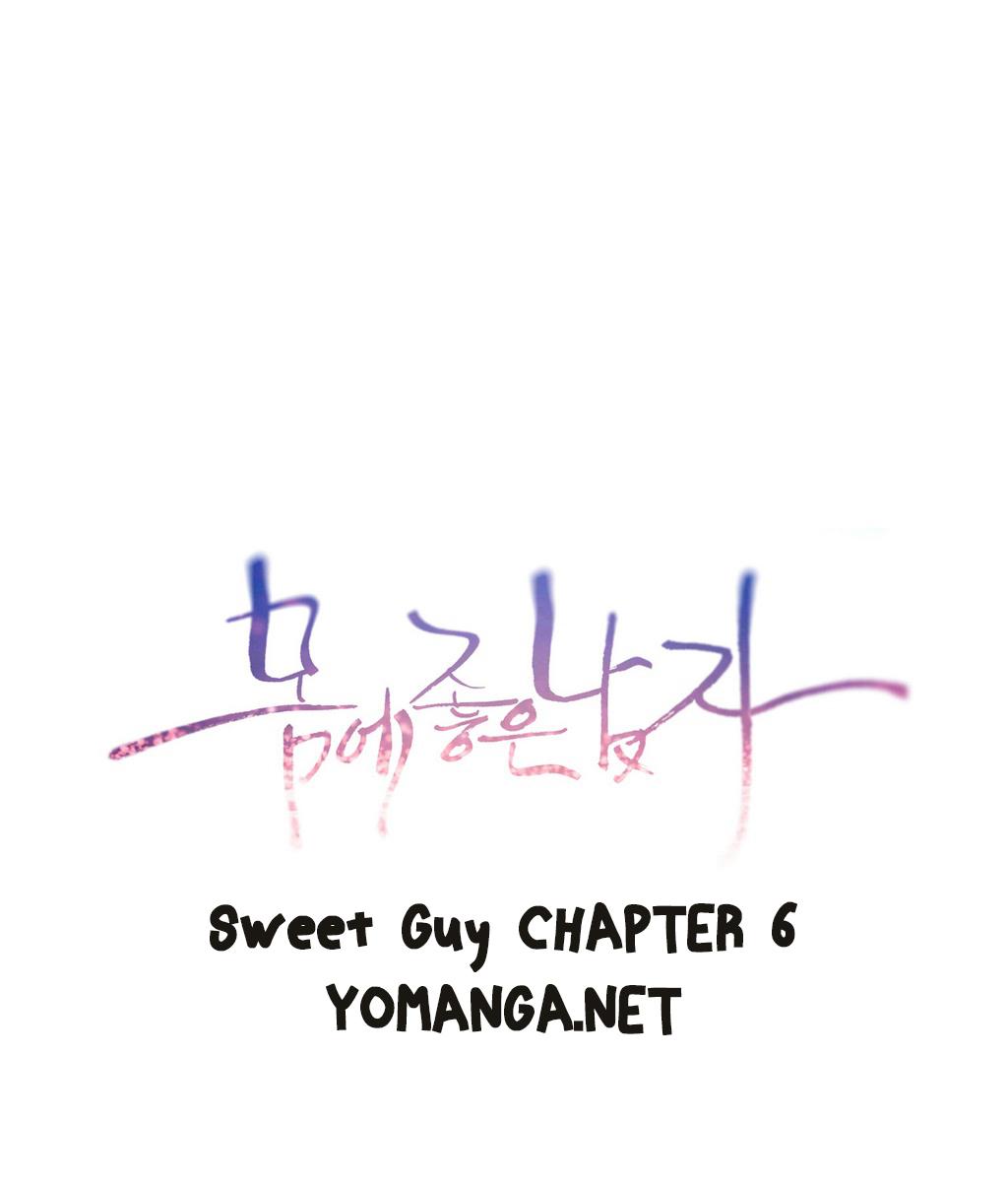 【BAKヒョンジュン】SweetGuy Ch.1-52（英語）（YoManga）（進行中）