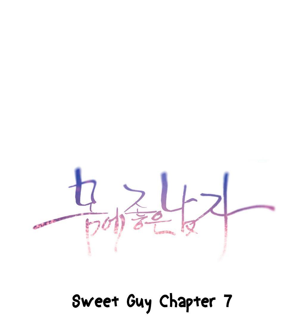 【BAKヒョンジュン】SweetGuy Ch.1-52（英語）（YoManga）（進行中）