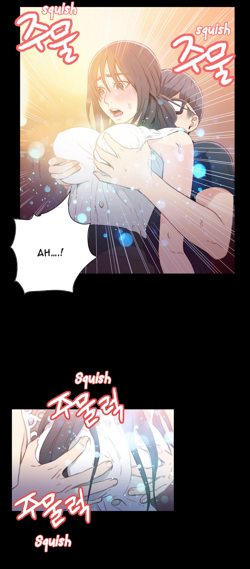 【BAKヒョンジュン】SweetGuy Ch.1-52（英語）（YoManga）（進行中）