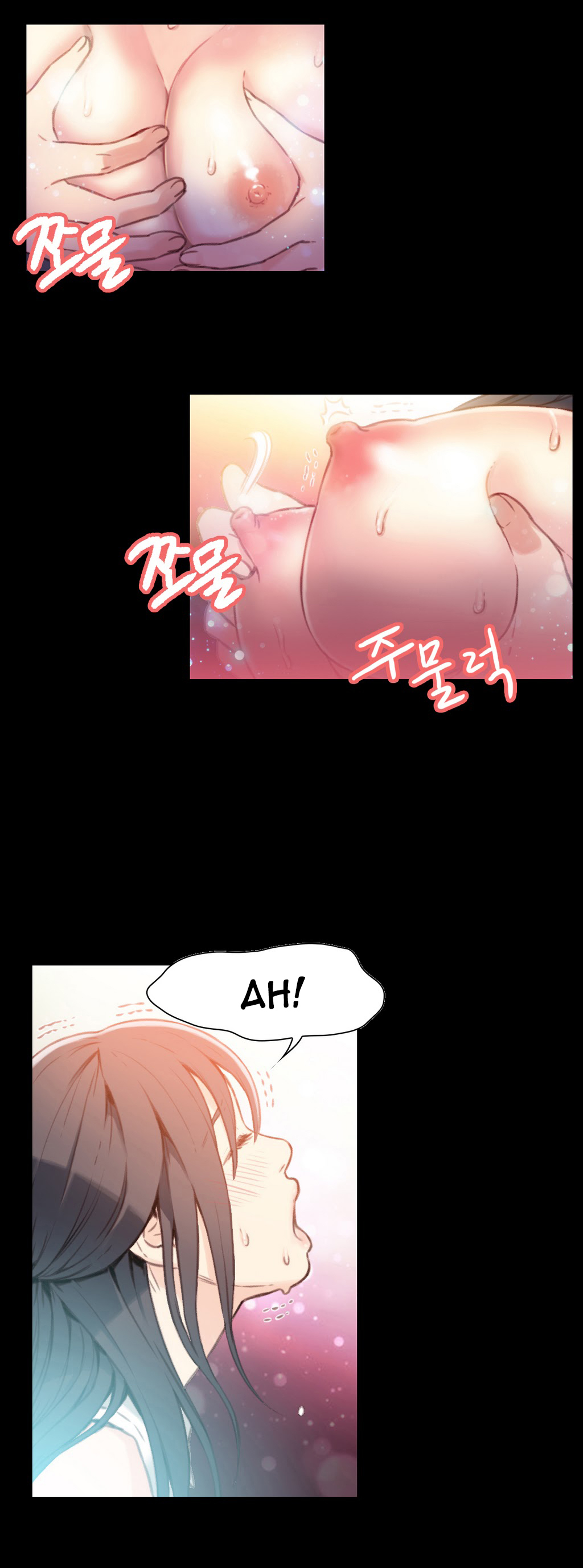 【BAKヒョンジュン】SweetGuy Ch.1-52（英語）（YoManga）（進行中）