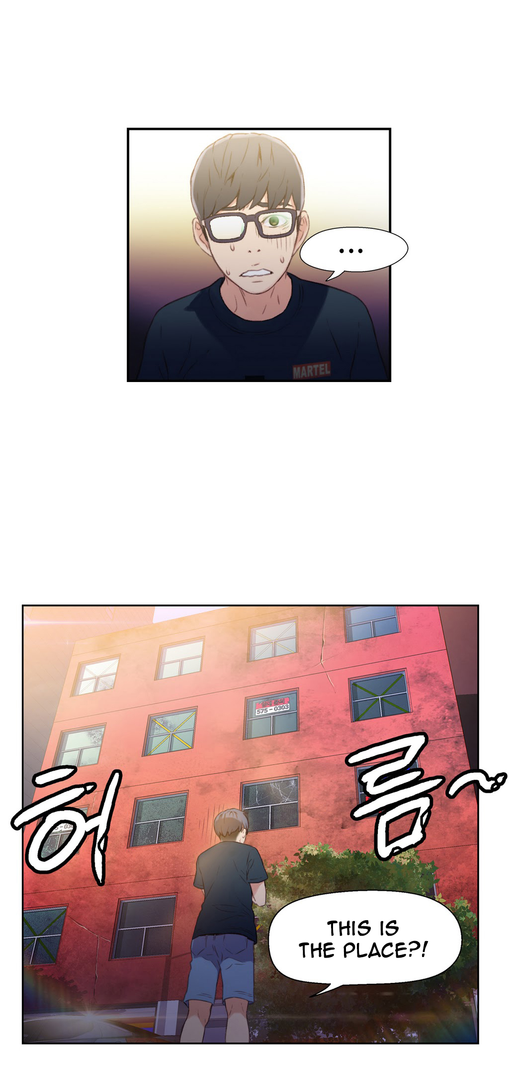 【BAKヒョンジュン】SweetGuy Ch.1-52（英語）（YoManga）（進行中）