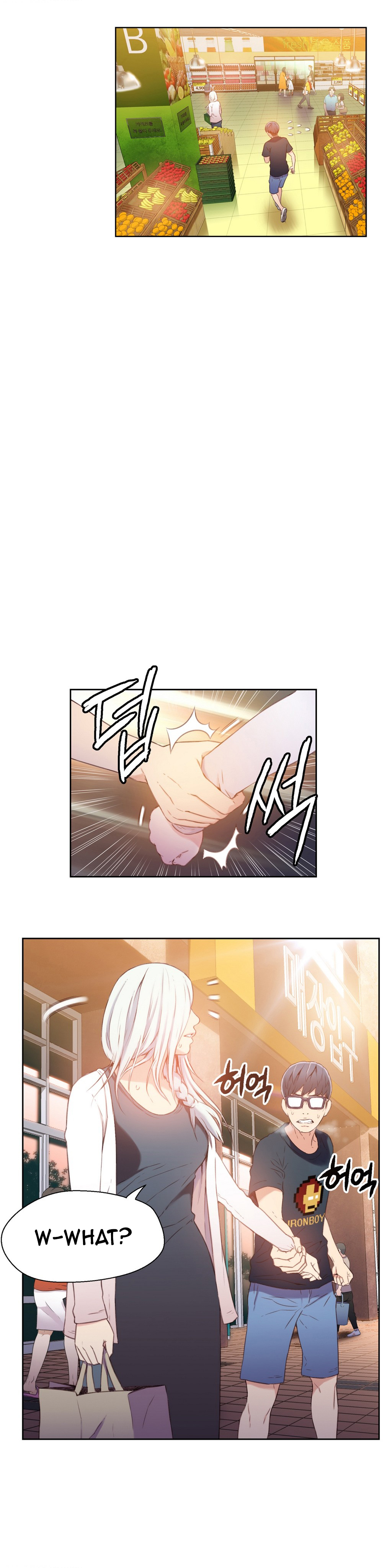 【BAKヒョンジュン】SweetGuy Ch.1-52（英語）（YoManga）（進行中）