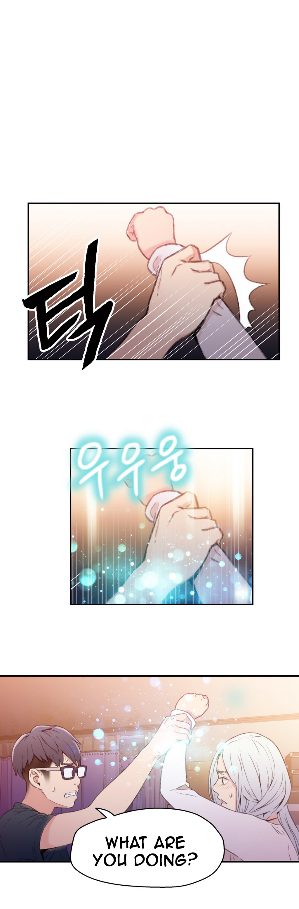 【BAKヒョンジュン】SweetGuy Ch.1-52（英語）（YoManga）（進行中）