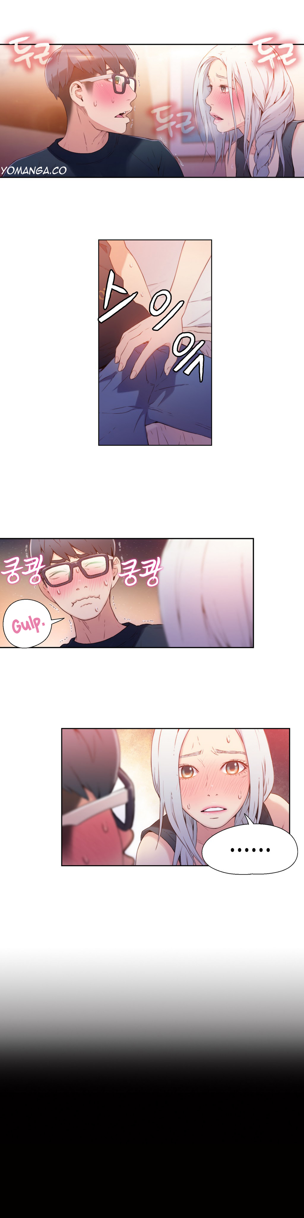 【BAKヒョンジュン】SweetGuy Ch.1-52（英語）（YoManga）（進行中）