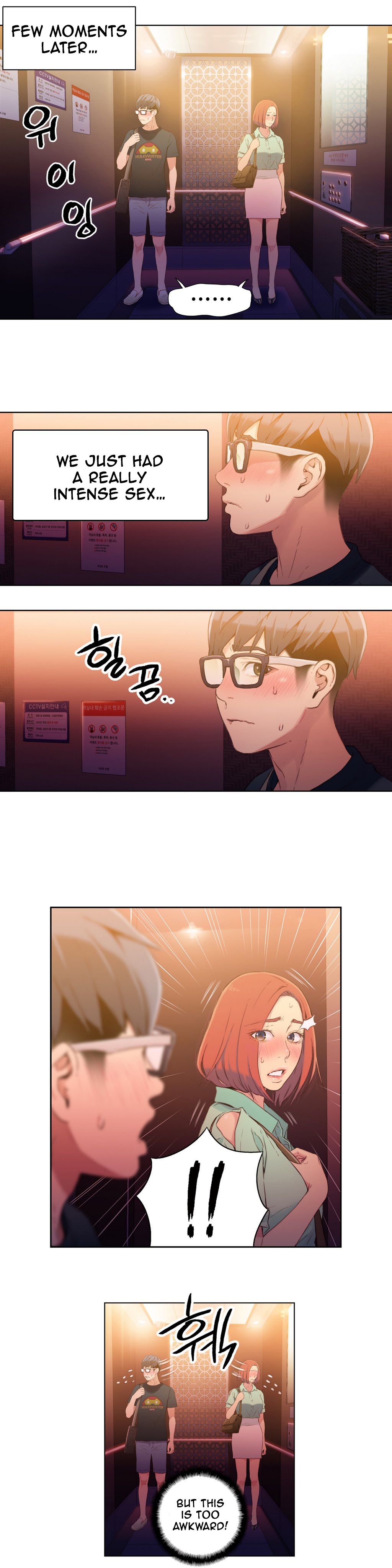 【BAKヒョンジュン】SweetGuy Ch.1-52（英語）（YoManga）（進行中）