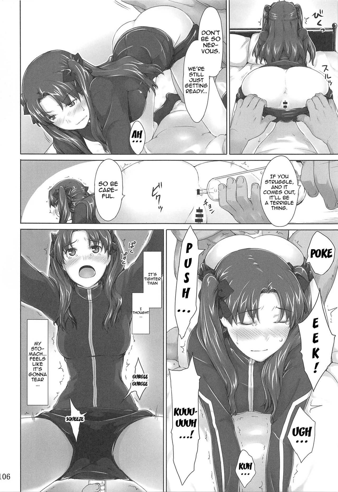 (C88) [MTSP (Jin)] 遠坂家ノ家計事情 総集編 1 (Fate/stay night) [英訳]