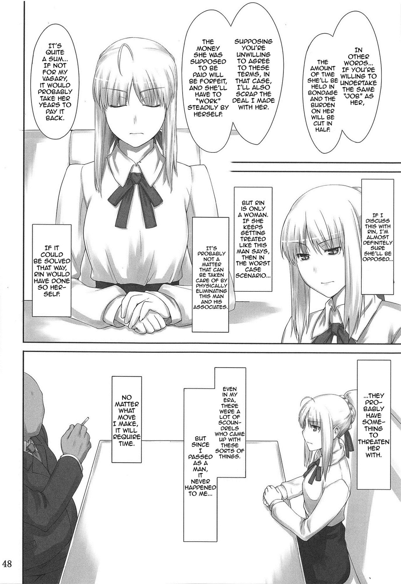 (C88) [MTSP (Jin)] 遠坂家ノ家計事情 総集編 1 (Fate/stay night) [英訳]