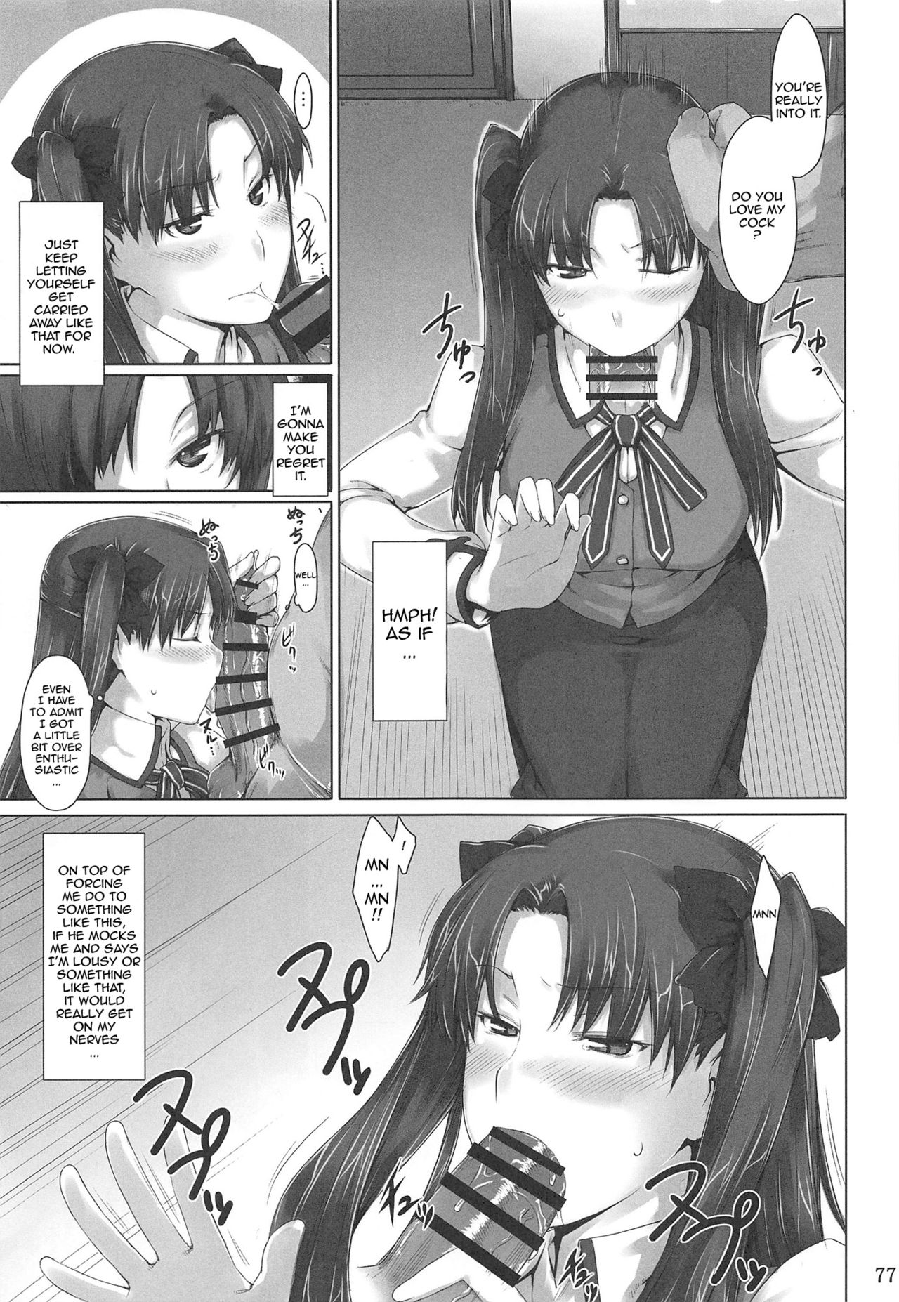 (C88) [MTSP (Jin)] 遠坂家ノ家計事情 総集編 1 (Fate/stay night) [英訳]
