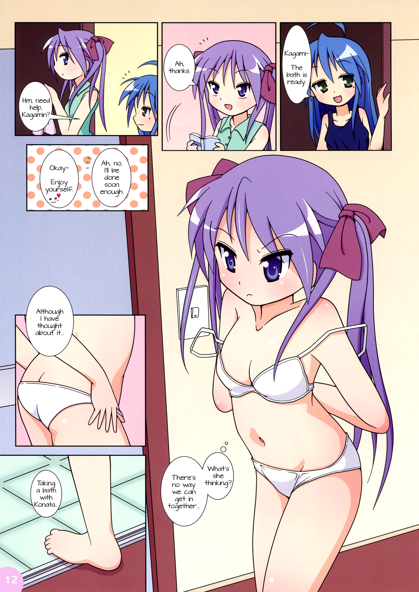 (C78) [Melty Pot (Mel)] Lovely Star S2 (らき☆すた) [英訳]