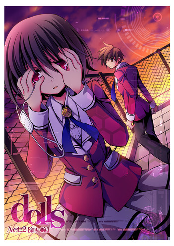 [おいでませ月蝕堂 (白夜ゆう)] dolls Act.2 【紅い瞳】 [DL版]