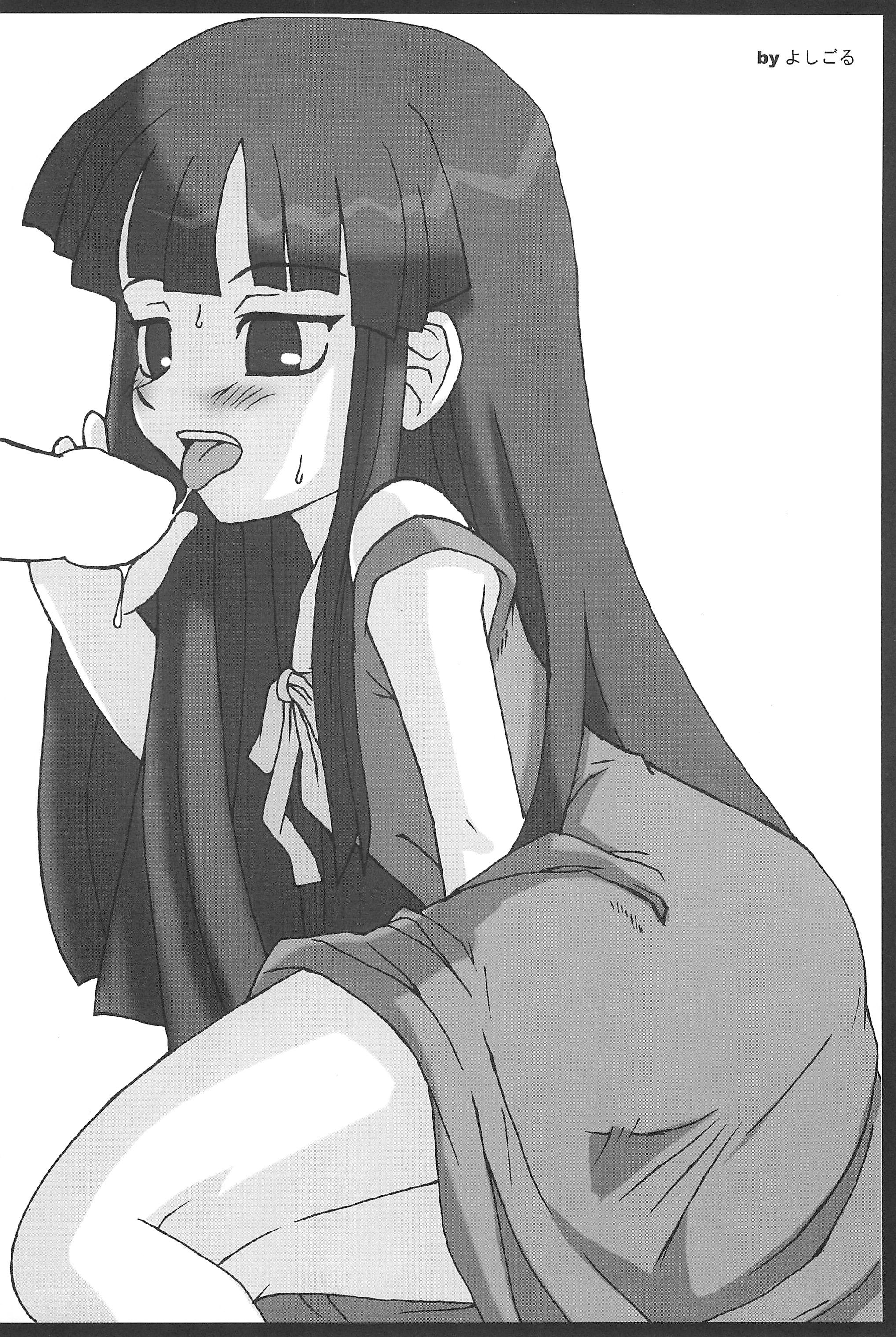 (C73) [夜光幼性 (瑞紀悠)] ひぐらしの声、いまは絶え改〜鬼廻し編〜 (ひぐらしのなく頃に)