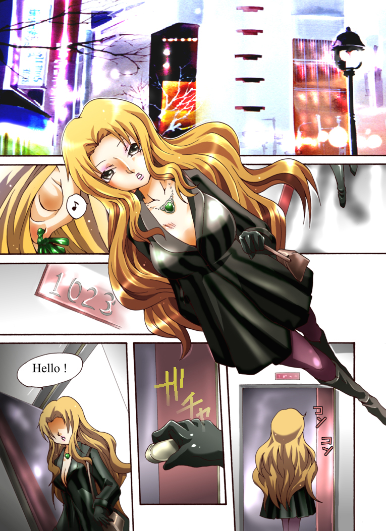 [Nightmare Express-悪夢の宅配便-] 欲望回帰第431章 -欧米パツキン高級NHコールガールを逝かせろ!？- [中国翻訳]