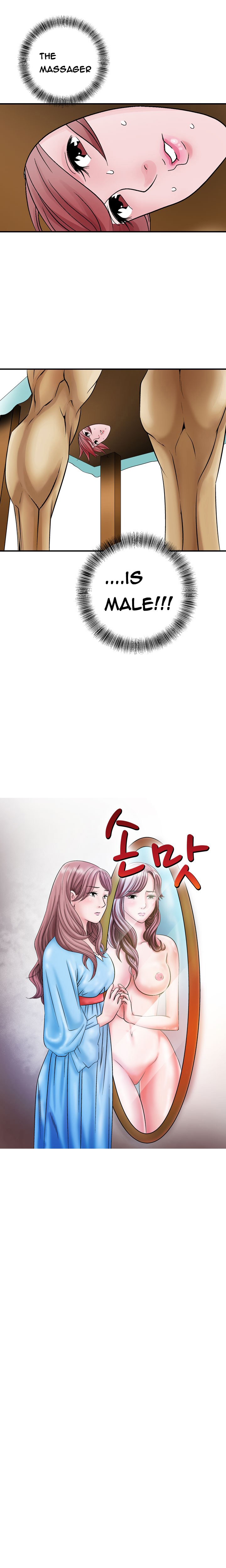 手の味Ch.1-17（英語）（継続中）