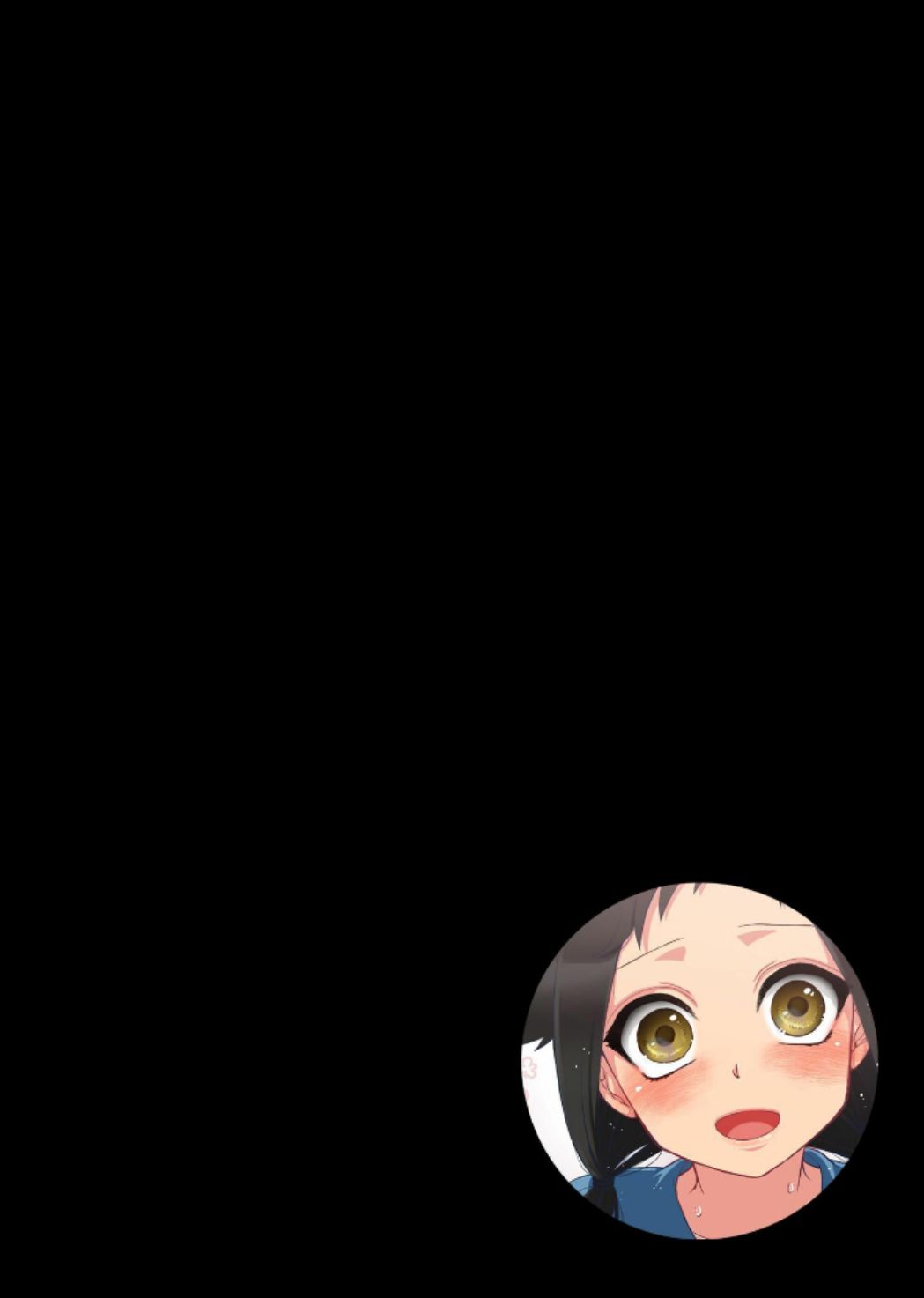 [佐藤沙緒理] おなかにいっぱい、あやかしの種 7 [DL版]