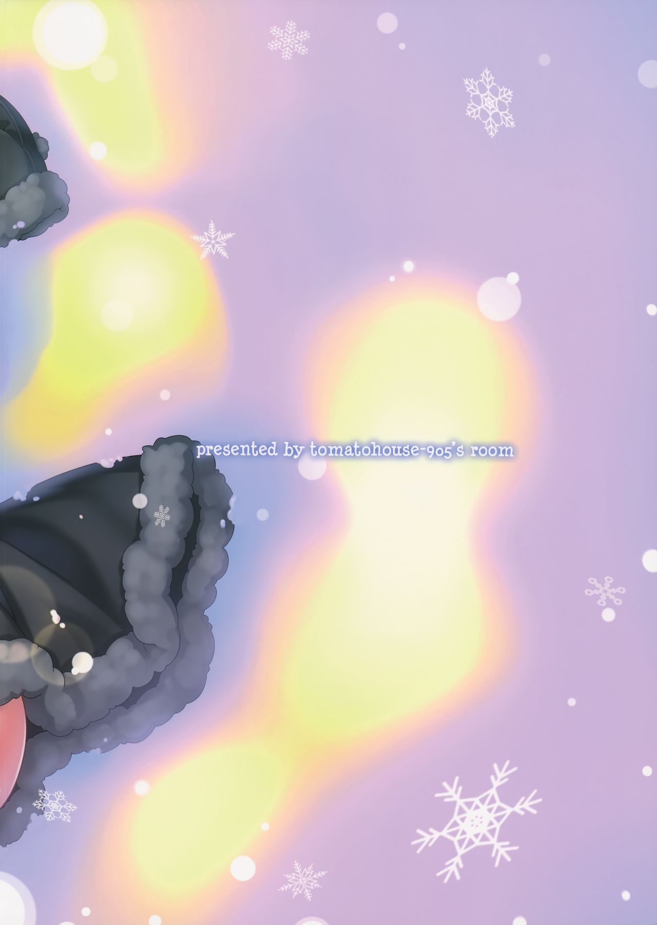 (サンクリ2016 Winter) [tomatohouse-905's room (うらび)] A DISTRESS (アイドルマスター シンデレラガールズ)