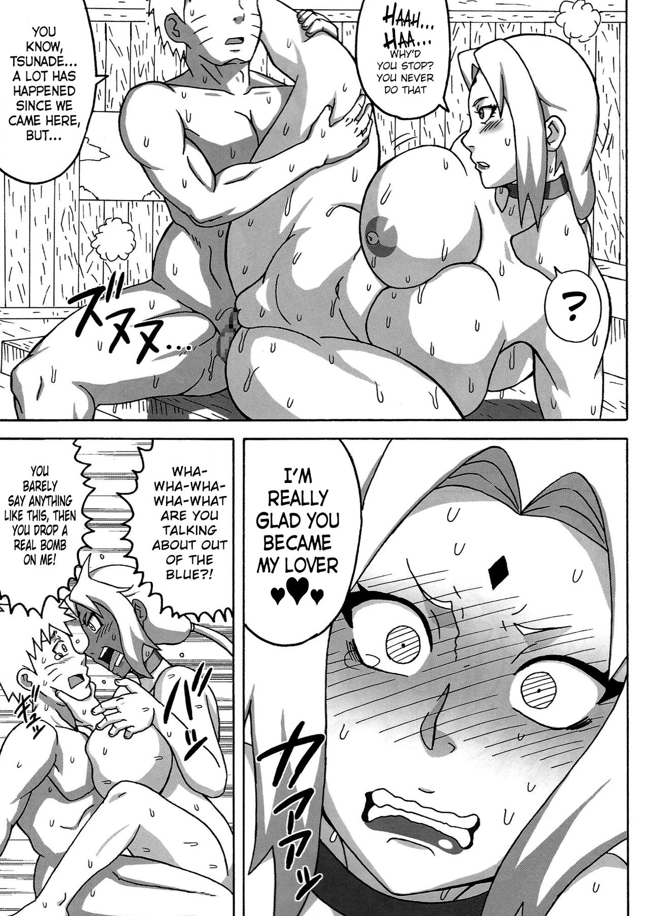 (C89) [NARUHO堂 (なるほど)] ジャングルGO (NARUTO -ナルト-) [英訳]