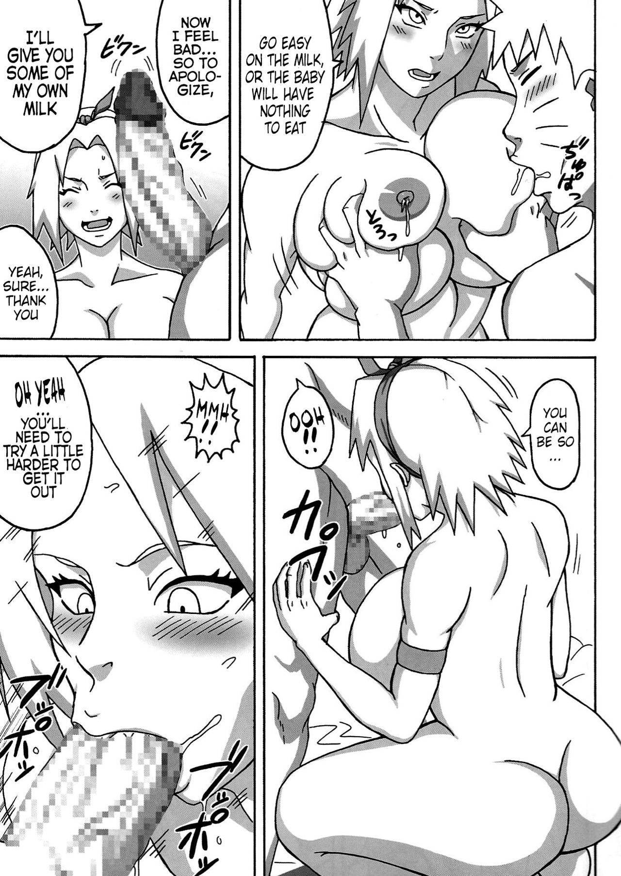 (C89) [NARUHO堂 (なるほど)] ジャングルGO (NARUTO -ナルト-) [英訳]