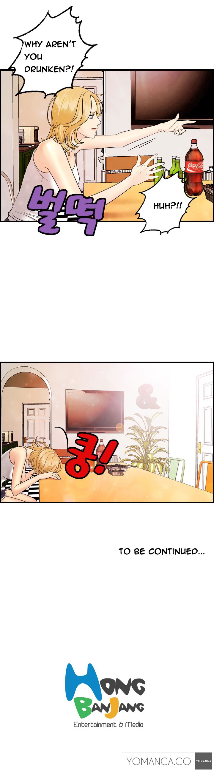 【ホンバンチャン】ゲストハウスCh.1-19（英語）（進行中）