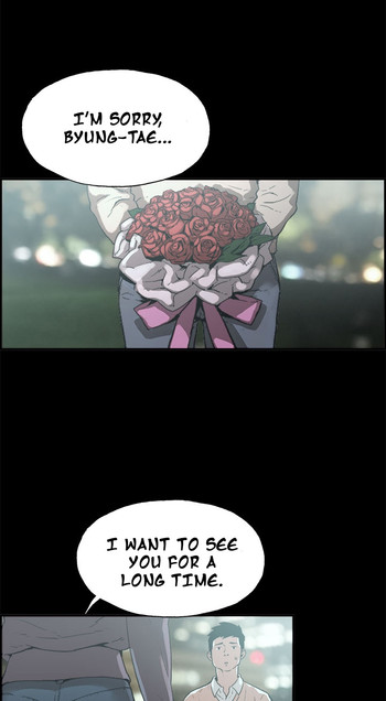 [氏。ビョンス]同棲Ch.1-15（英語）（継続中）