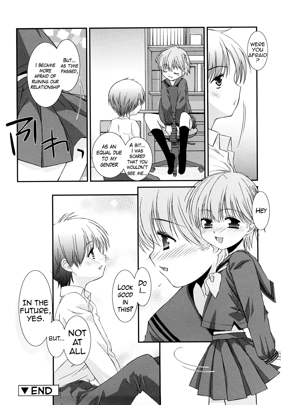 [みずきえいむ] リップスティック 第1-6話 [英訳]