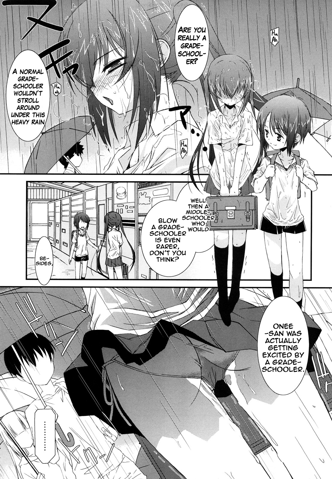 [みずきえいむ] リップスティック 第1-6話 [英訳]