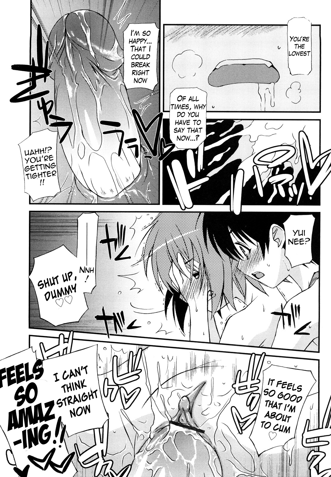 [みずきえいむ] リップスティック 第1-6話 [英訳]