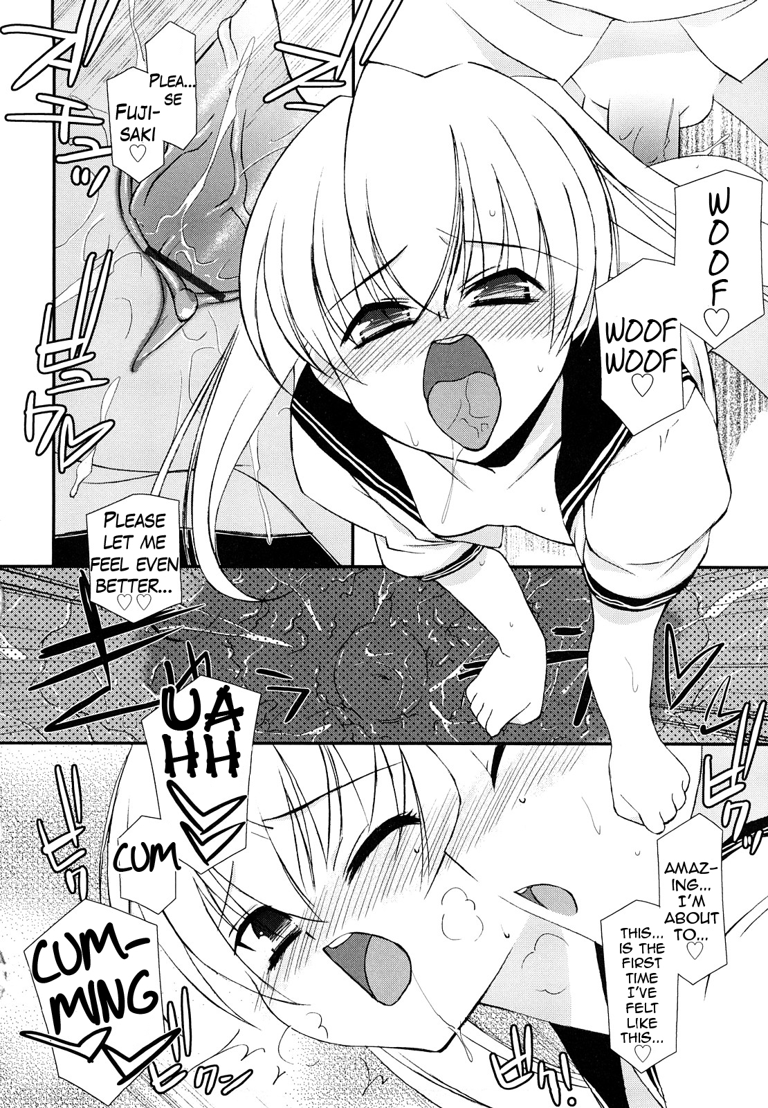 [みずきえいむ] リップスティック 第1-6話 [英訳]