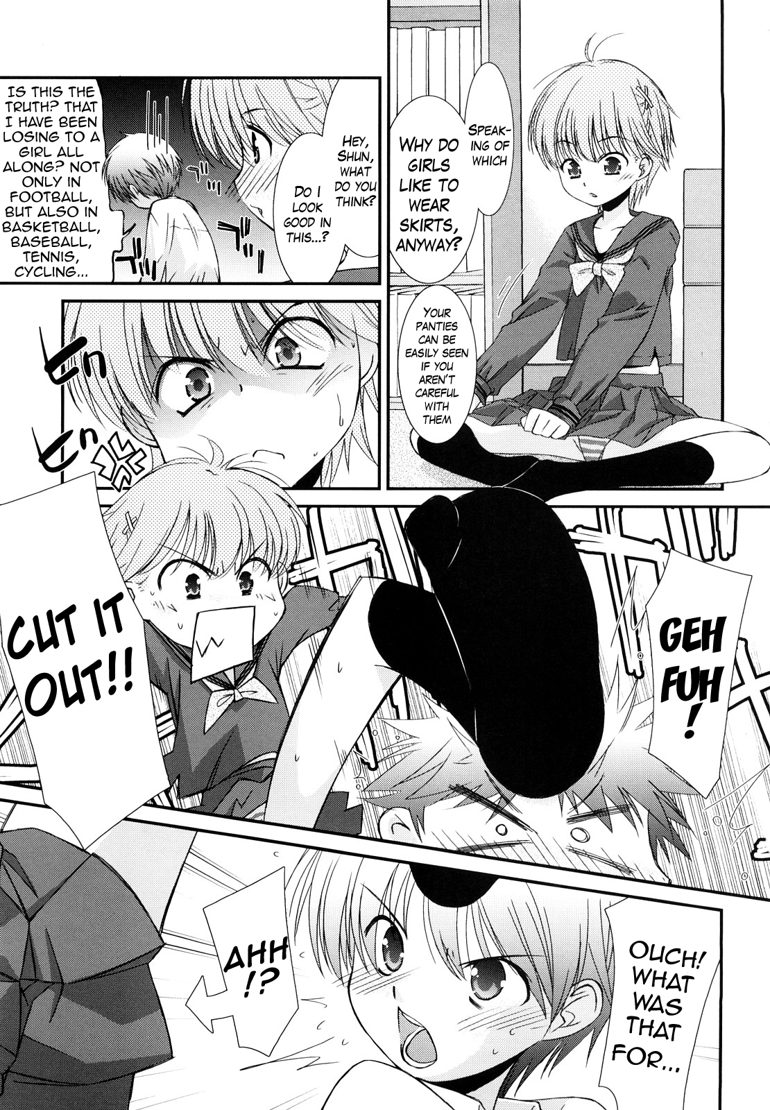 [みずきえいむ] リップスティック 第1-6話 [英訳]