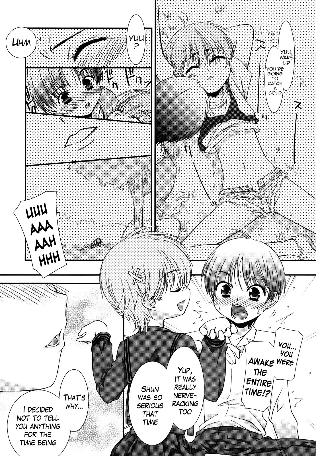 [みずきえいむ] リップスティック 第1-6話 [英訳]