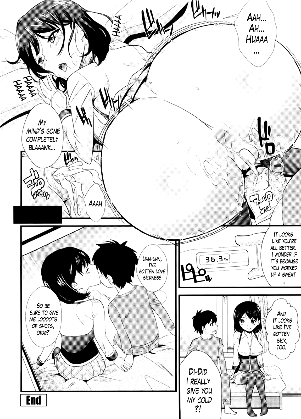 【中嶺宏】ニーサンCh。 1 [英語] [LazarusH]