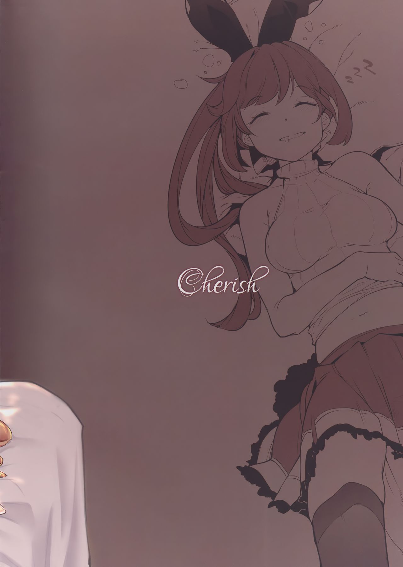 (ファータグランデ騎空祭2) [*Cherish* (西村にけ)] Cheri_Cherie (グランブルーファンタジー)