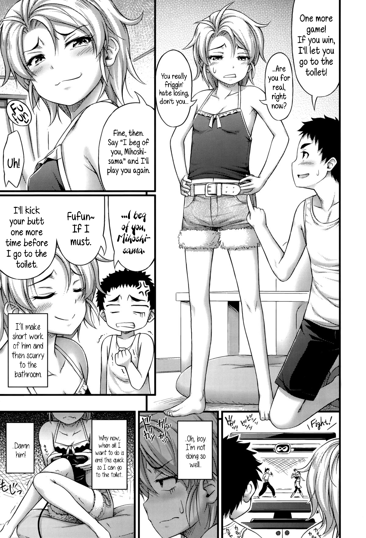 [Noise] Escalation エスカレーしょん (ショートパンツの女の子の発育が良すぎる件について) [英訳] [無修正]