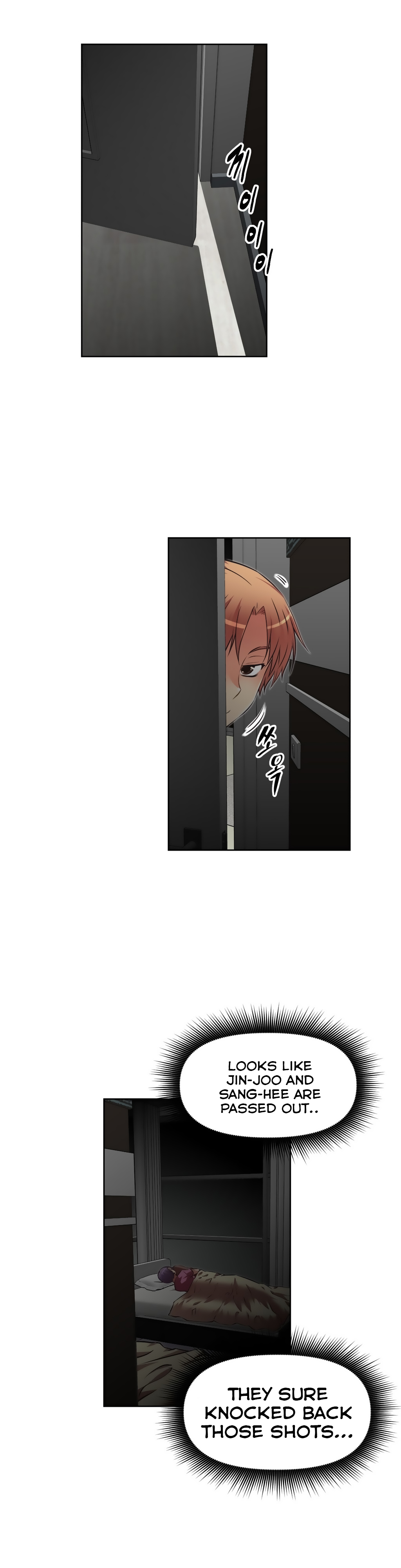 【ウォーリン】BrawlingGo Ch.0-31（英語）（YoManga）（進行中）