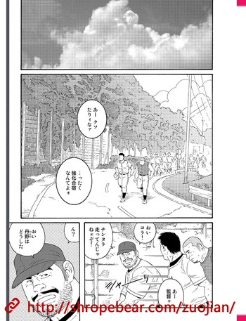 奴隷調教合宿 奴隷調教合宿