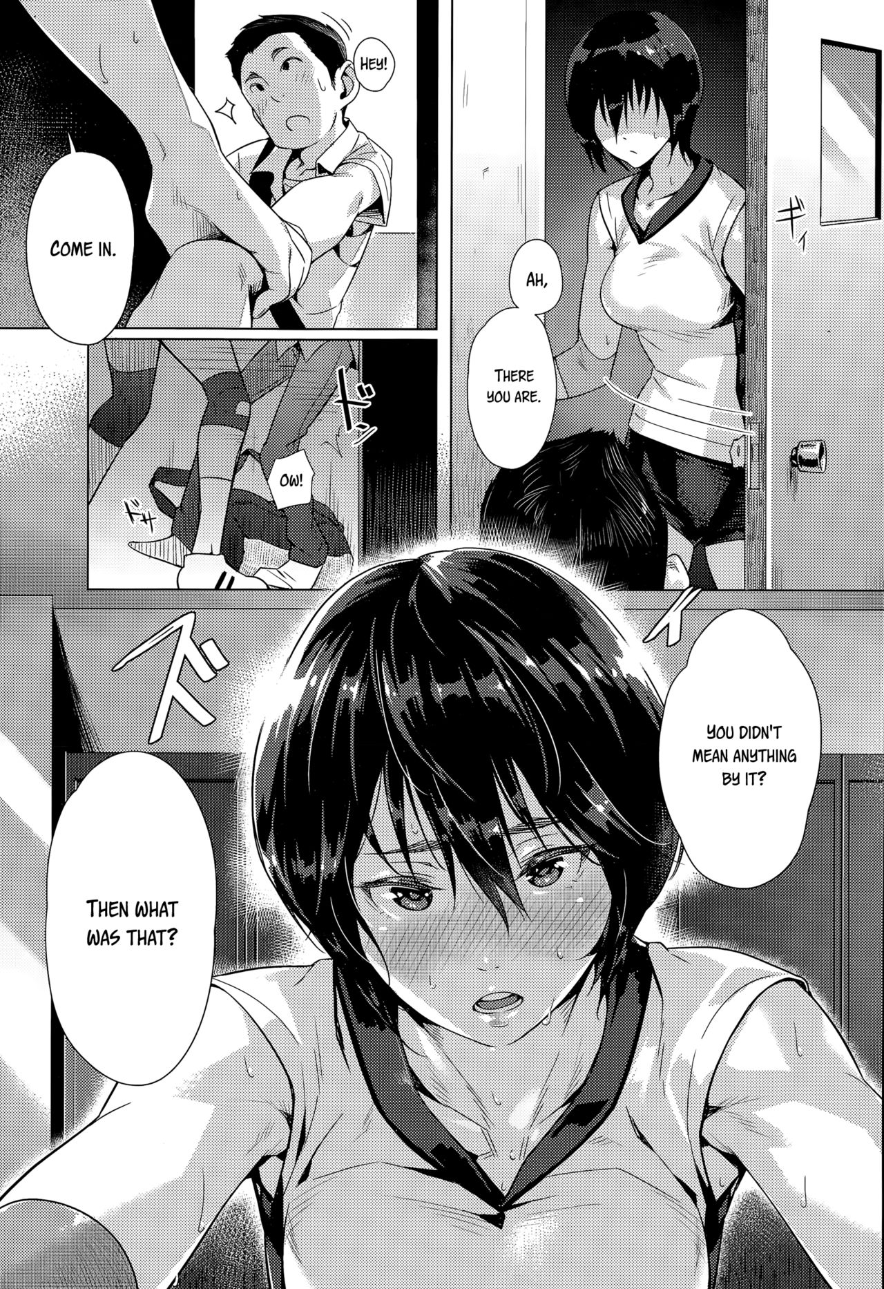 [ぶぶづけ] ハイ・キュー・アイ (COMIC 高 Vol.6) [英訳]