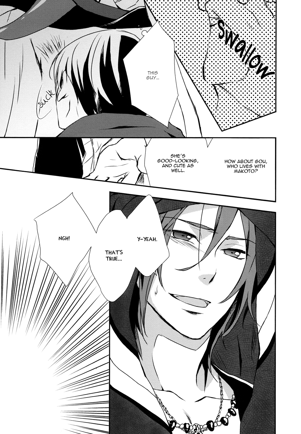 (C85) [LAPISLAZULI*** (葵トモミ)] Look me (Free!) [英訳]