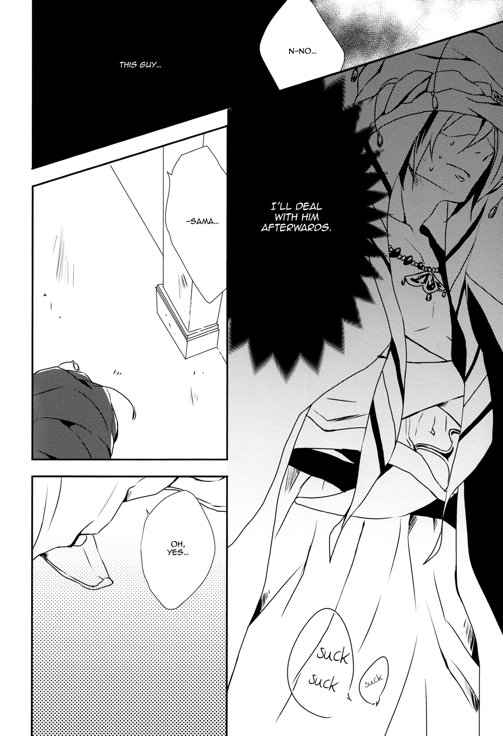 (C85) [LAPISLAZULI*** (葵トモミ)] Look me (Free!) [英訳]