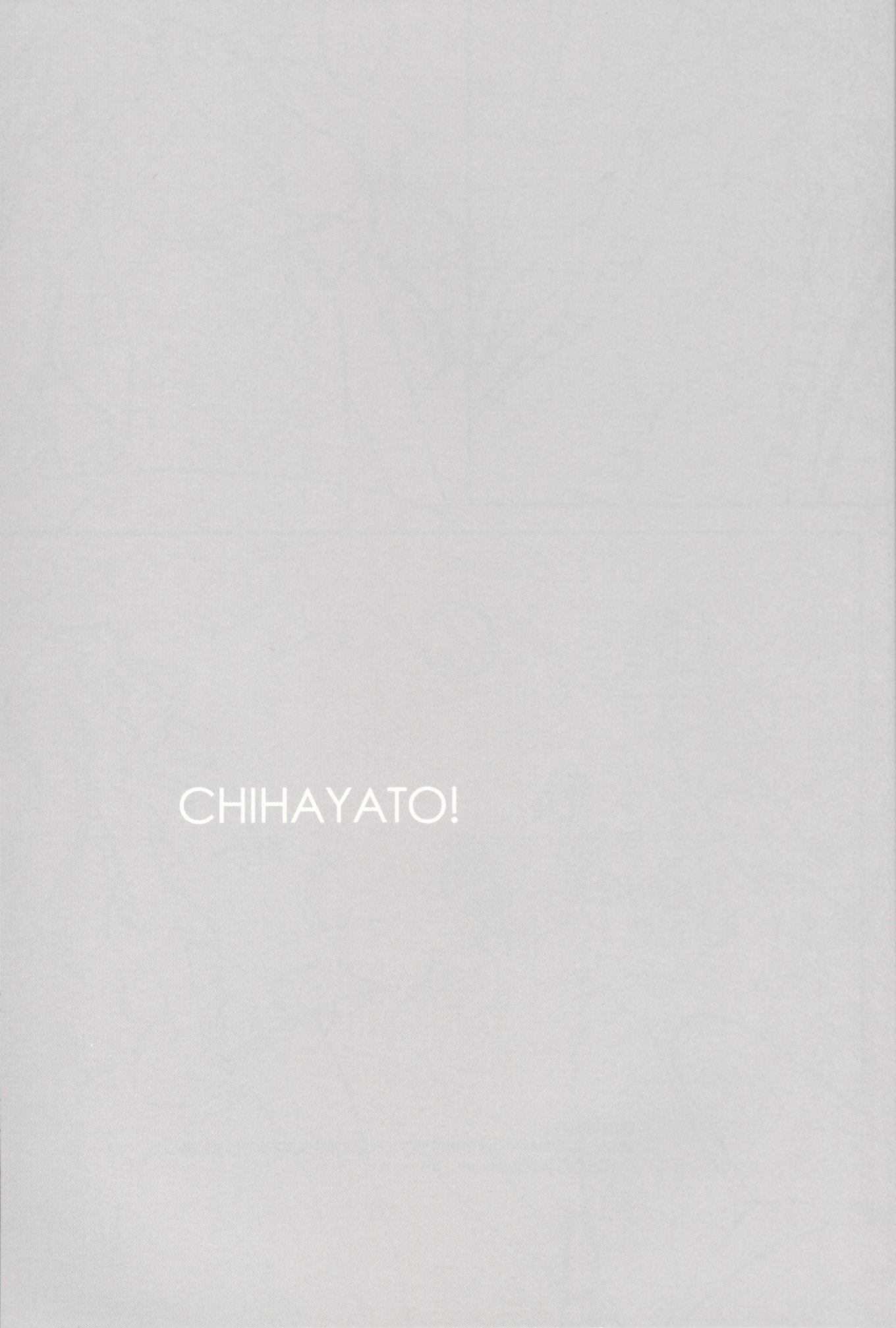 (C88) [r.i.s factory (るしゅーと)] CHIHAYATO! (アイドルマスター)