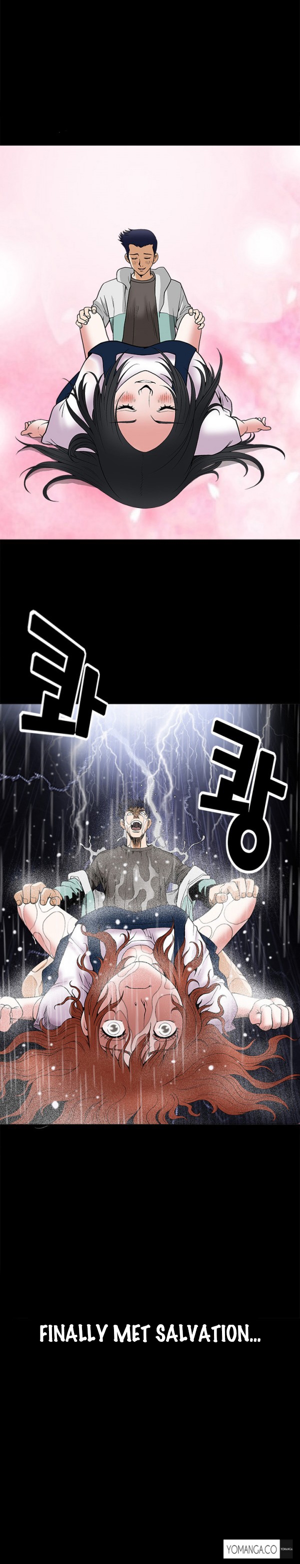 [涼山イ族自治区]誘惑Ch.1-33（英語）（YoManga）（進行中）