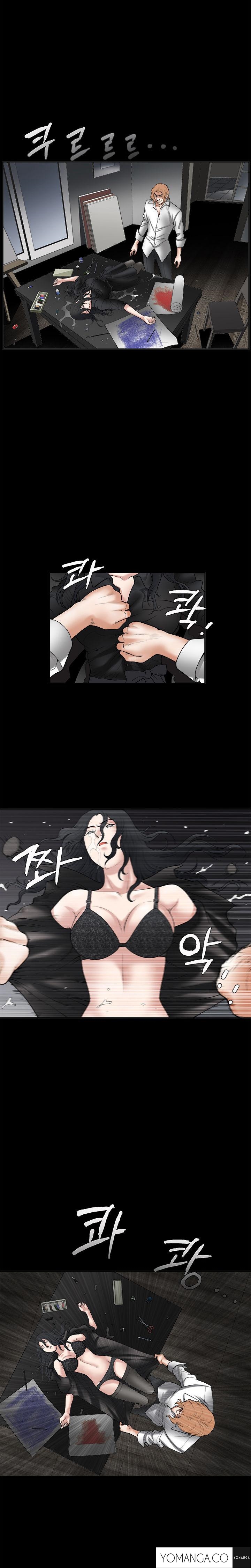 [涼山イ族自治区]誘惑Ch.1-33（英語）（YoManga）（進行中）