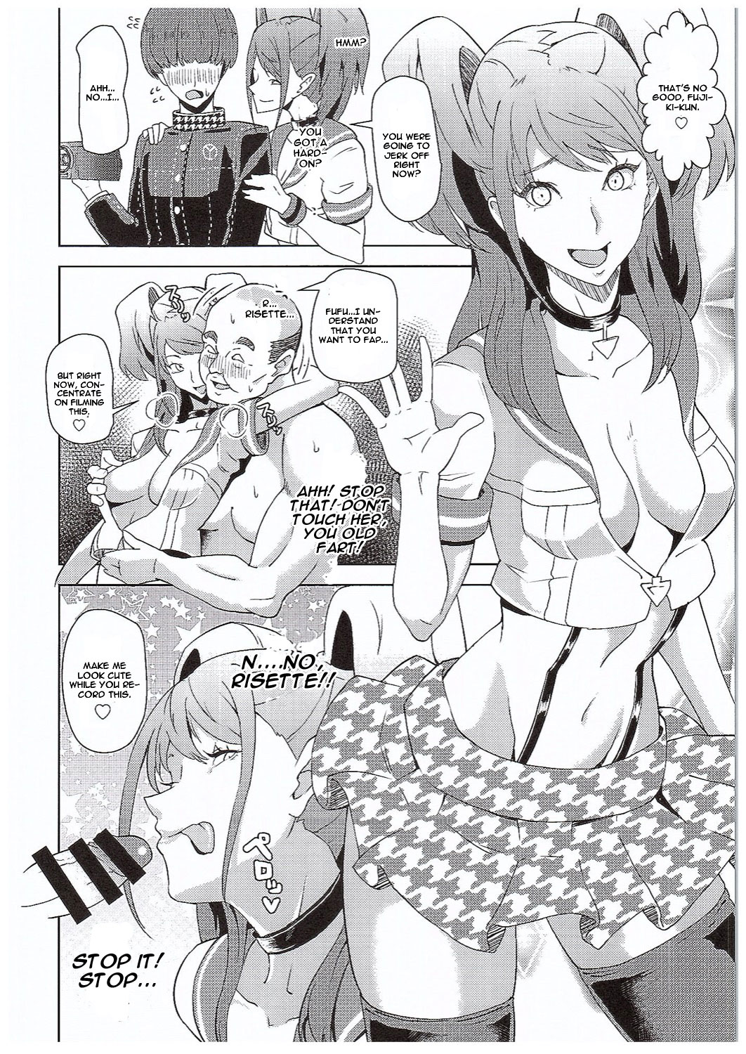 (COMIC1☆10) [ぽっぺんはいむ (紙石神井ゆべし)] Shadow World III クジカワリセノバアイ (ペルソナ4) [英訳]