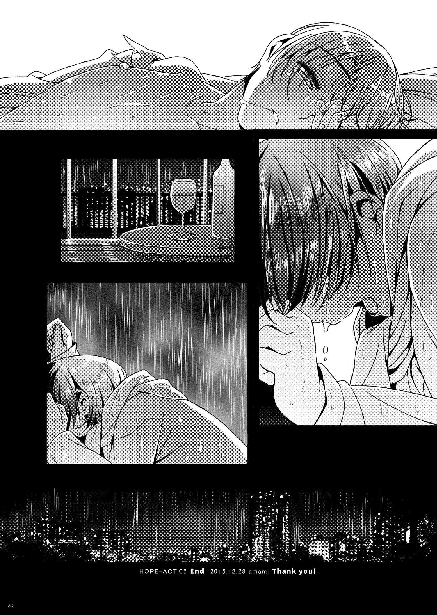 [InkStone (あまみりょうこ)] HOPE-ACT.05 [DL版]