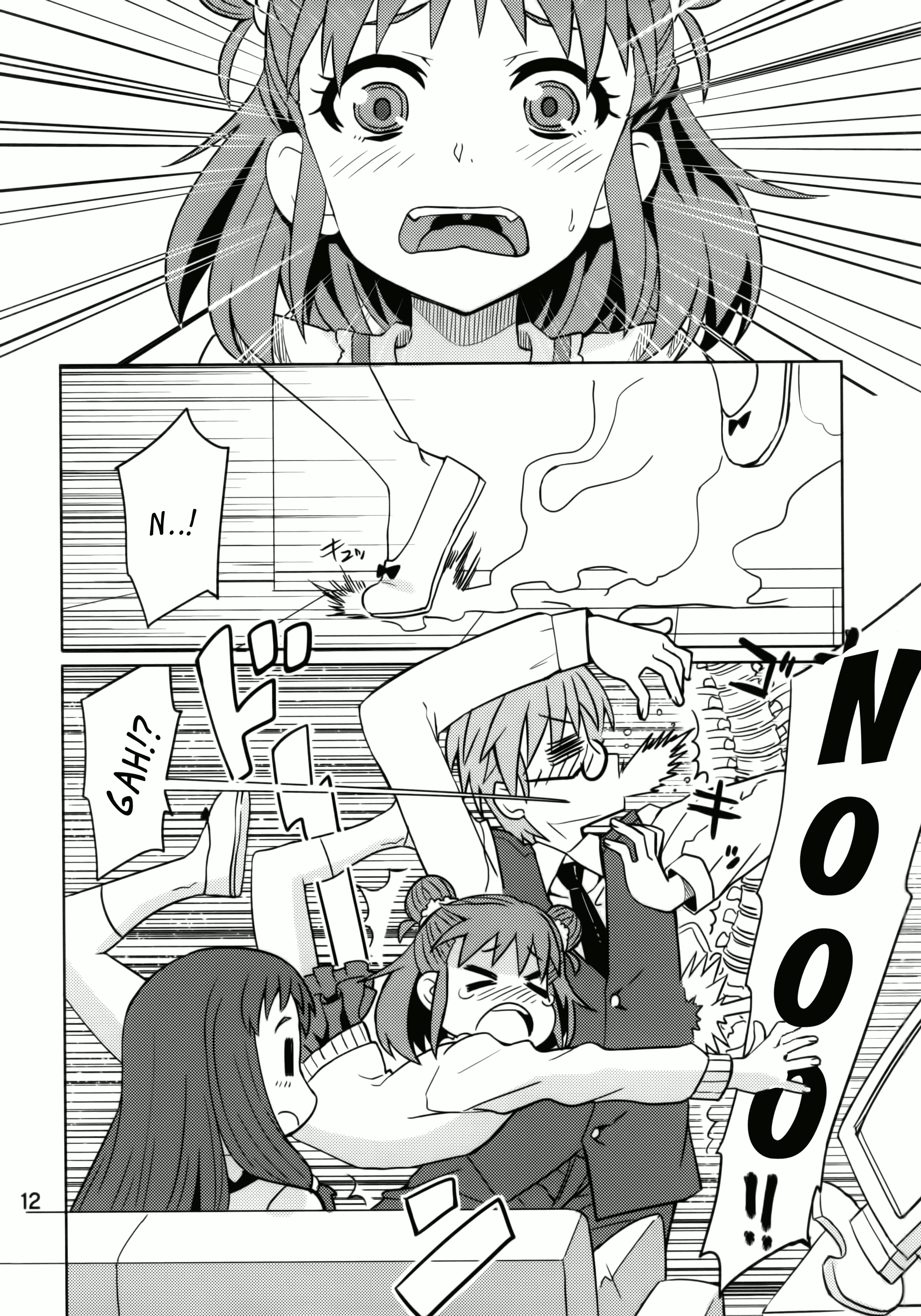 (My Best Friends 7) [ねこうさプリン (らーめん)] お山の師匠 (アイドルマスター シンデレラガールズ) [英訳]