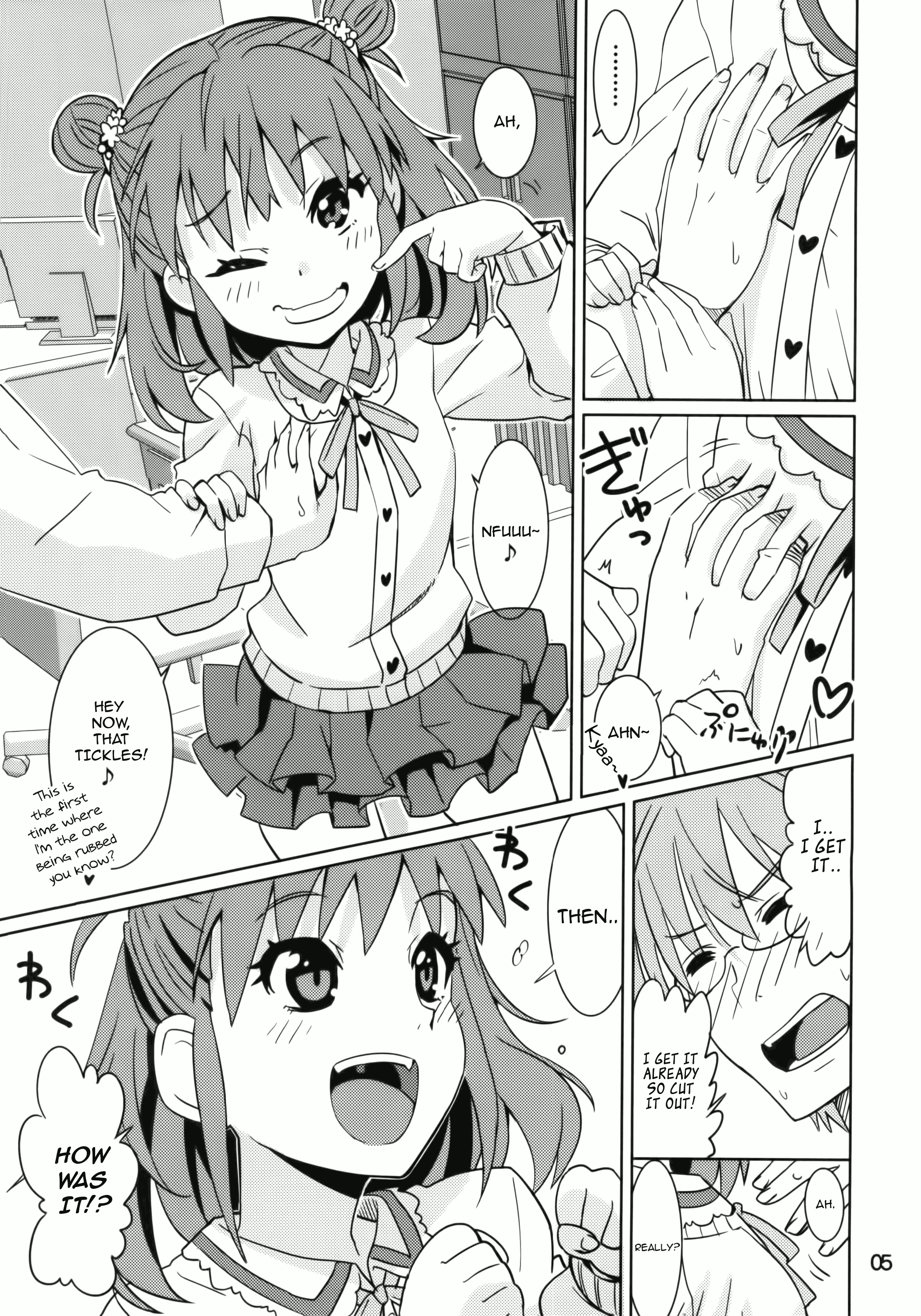 (My Best Friends 7) [ねこうさプリン (らーめん)] お山の師匠 (アイドルマスター シンデレラガールズ) [英訳]