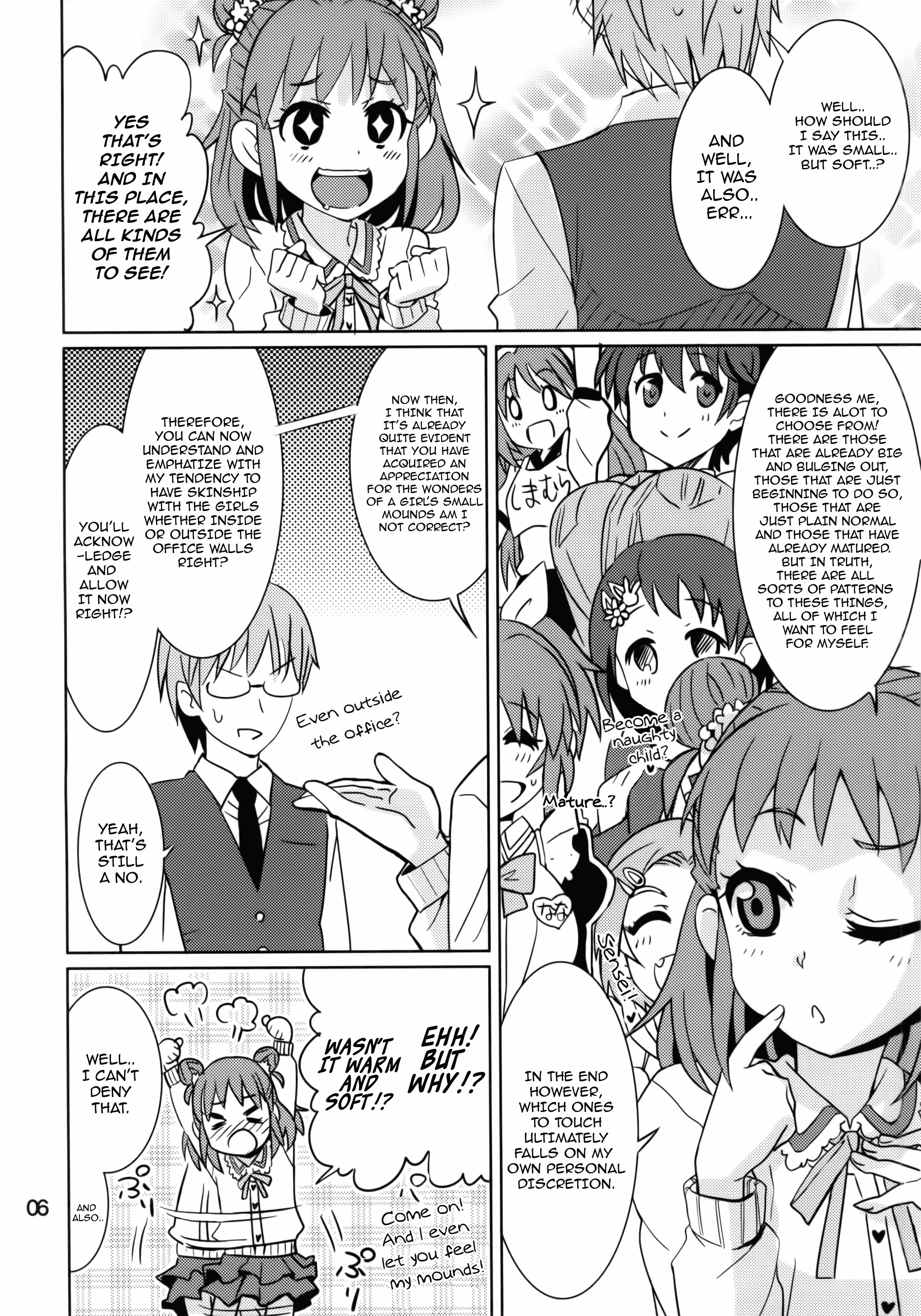 (My Best Friends 7) [ねこうさプリン (らーめん)] お山の師匠 (アイドルマスター シンデレラガールズ) [英訳]