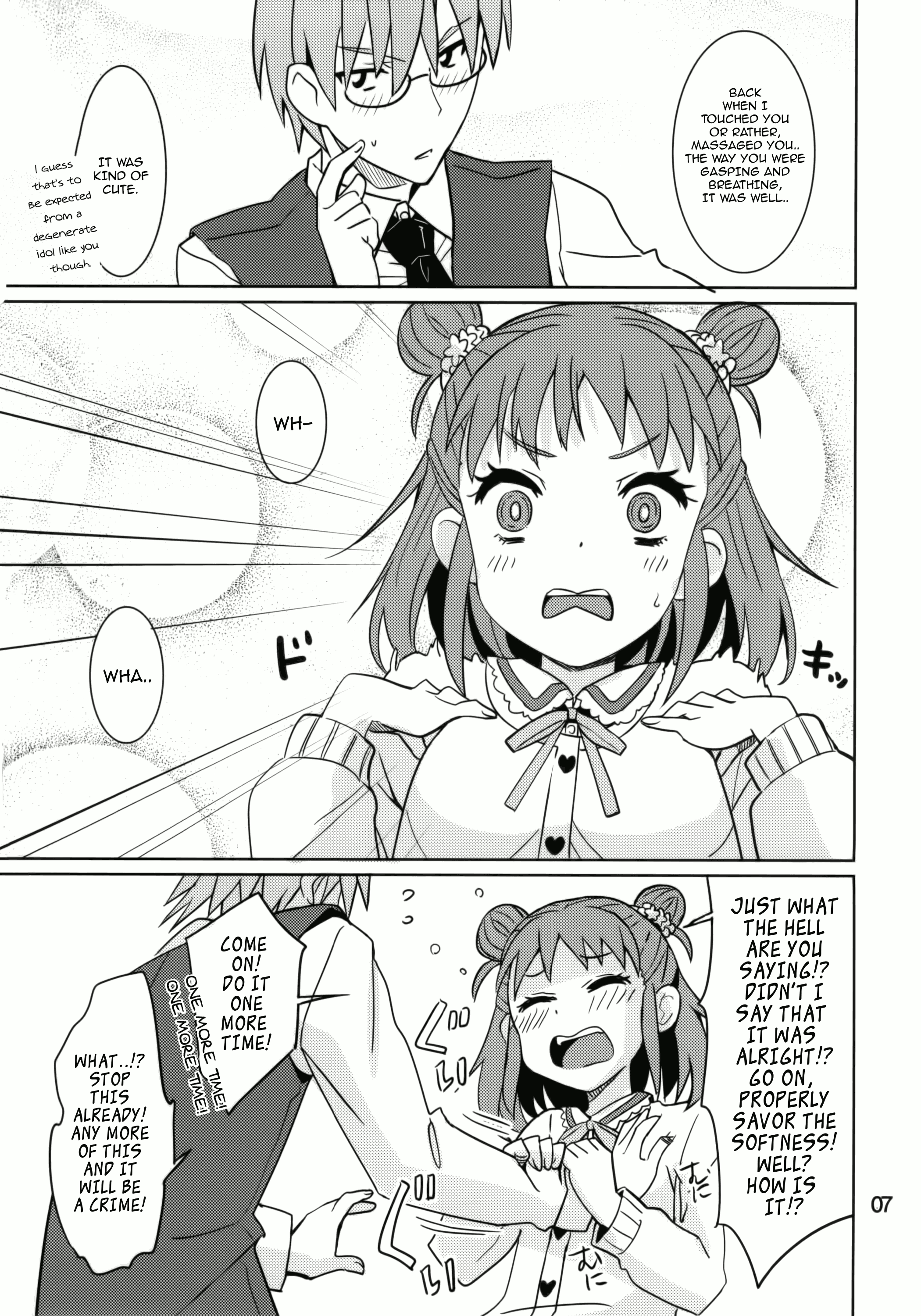 (My Best Friends 7) [ねこうさプリン (らーめん)] お山の師匠 (アイドルマスター シンデレラガールズ) [英訳]
