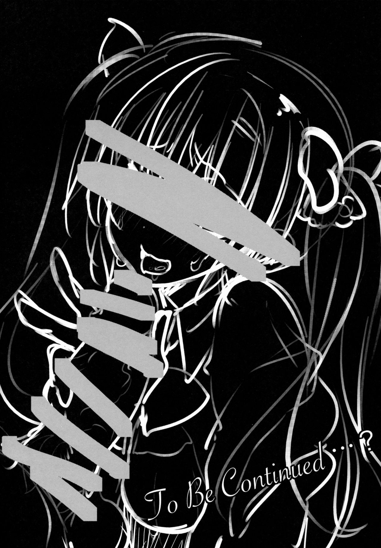 (C89) [乙女気分 (三色網戸。)] 学校で性春!12 [英訳]