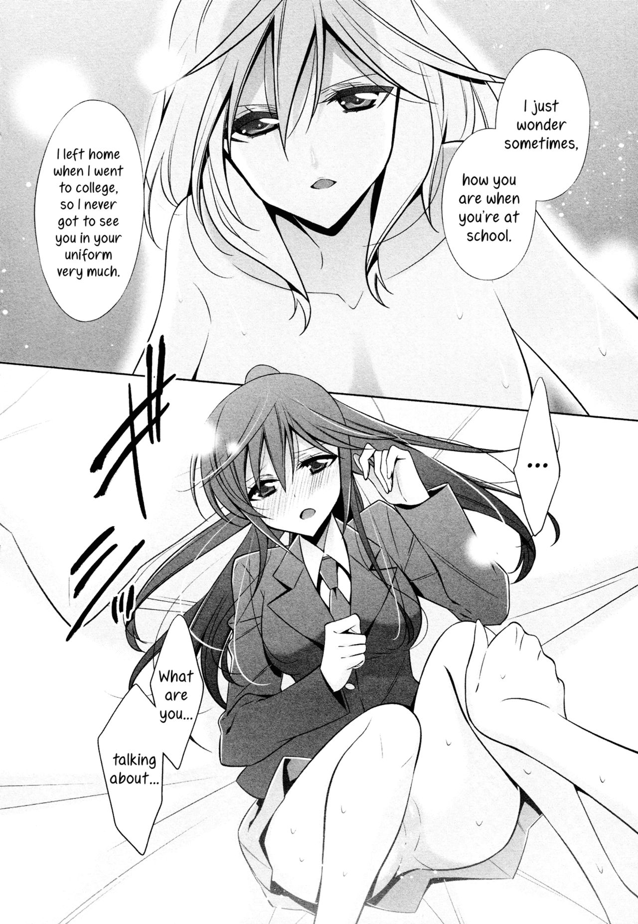 [崇乃朔] 世界一可愛い人 2 (L -Ladies & Girls Love- 09) [英訳]