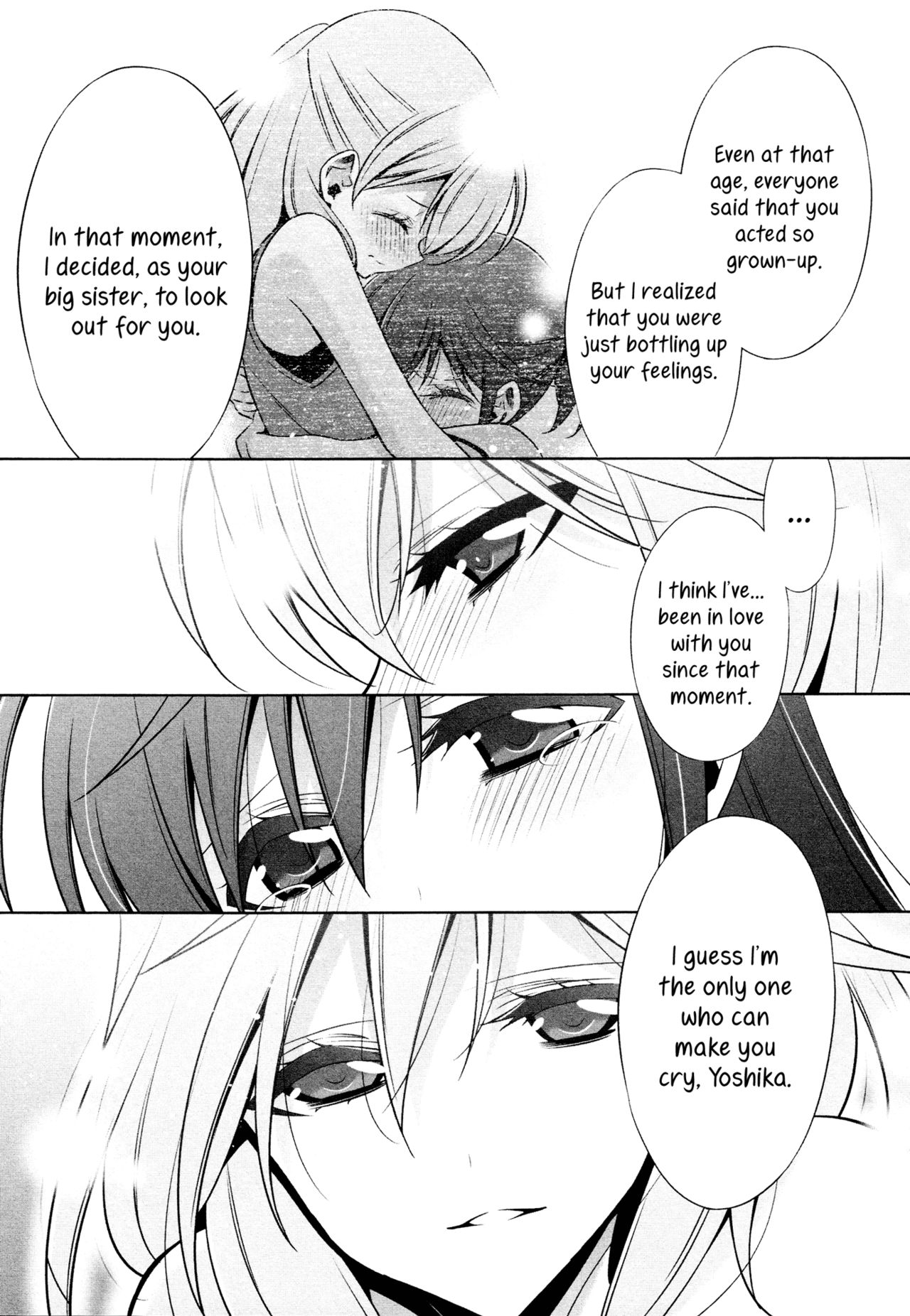 [崇乃朔] 世界一可愛い人 2 (L -Ladies & Girls Love- 09) [英訳]