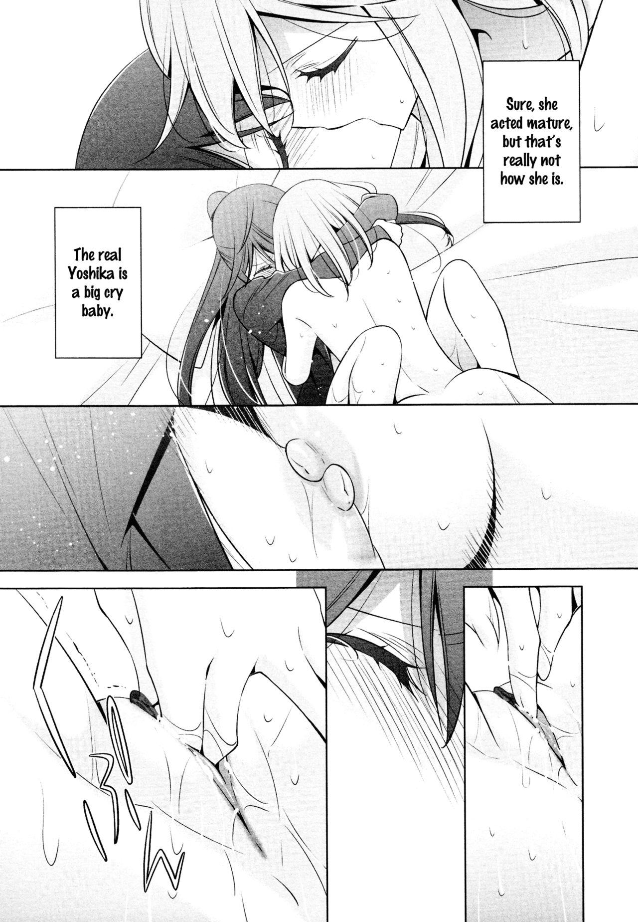 [崇乃朔] 世界一可愛い人 2 (L -Ladies & Girls Love- 09) [英訳]